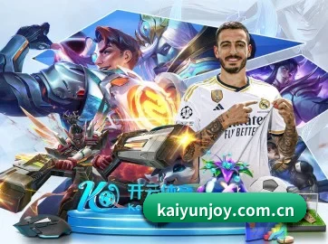 kaiyun APP